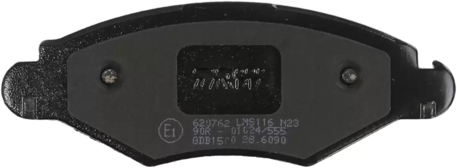 Brake Pad Set, disc brake | COTEC GDB1500