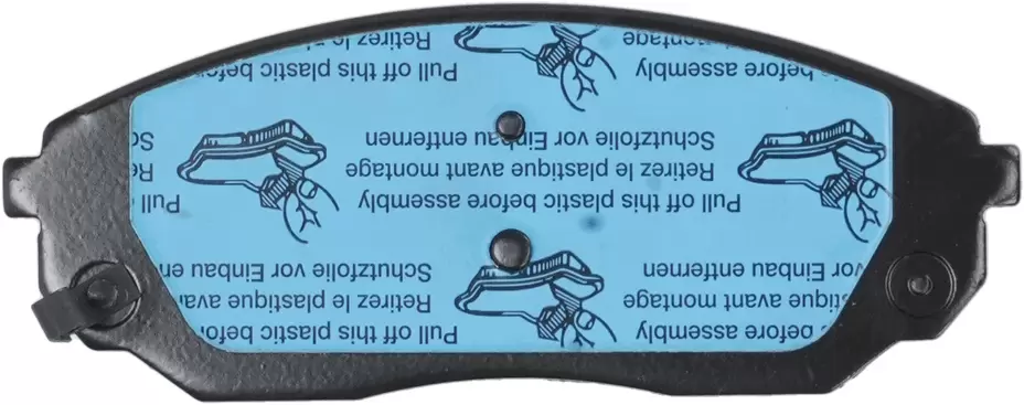 Brake Pad Set, disc brake | COTEC GDB3343